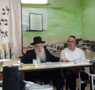Rabbi Feldman