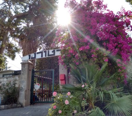Retorno in Israel